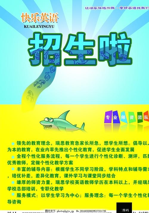 购买假社会艺术水平等级证书